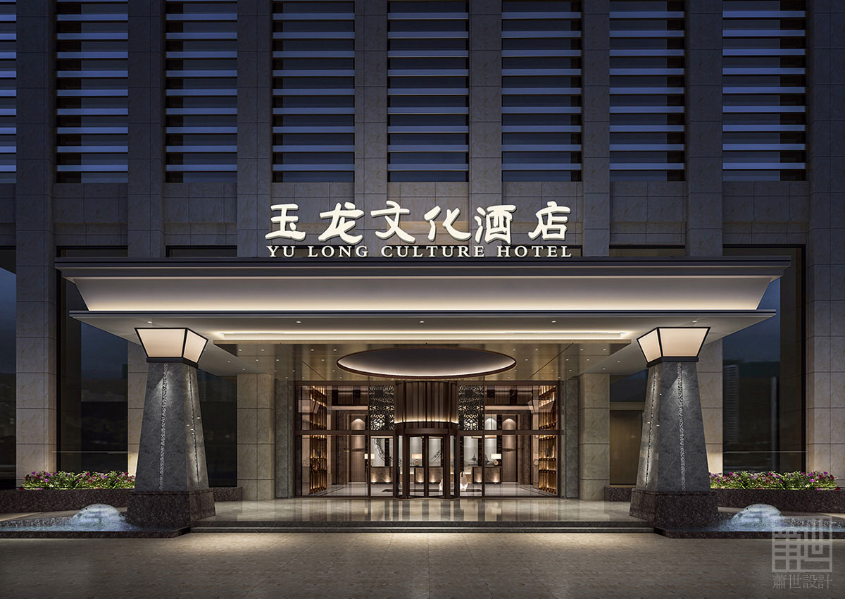 具體解析酒店設(shè)計(jì)應(yīng)如何塑造良好的裝修形象？